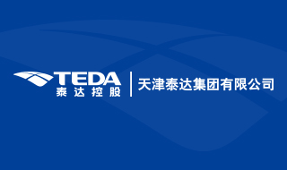 yl6809永利检测中心(股份有限公司)-Official website