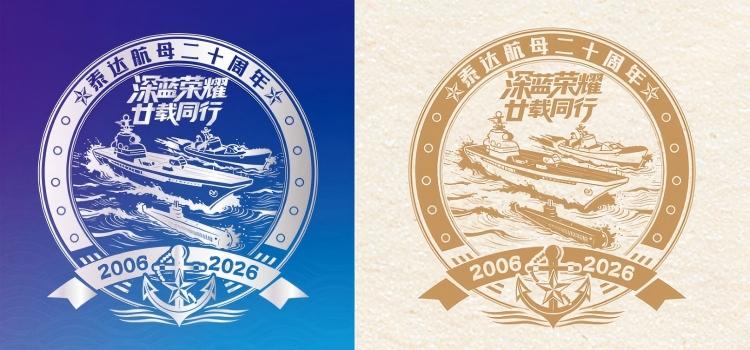 1777427373493744.jpg 图片1(1).jpg